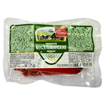 Сардельки Мусульманские Народные колбасы, вареные, газ 0,57кг,шт